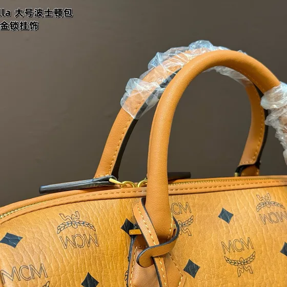 MCM Ella Boston Bag Cognac Asa superior