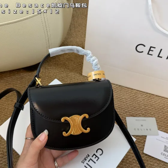 Celine Besace Triomphe Black 15 12cm Shoulder Bag