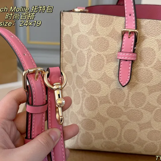 Coach Mollie Tote Khaki/Lyserød 24x19cm Shoppertasketur
