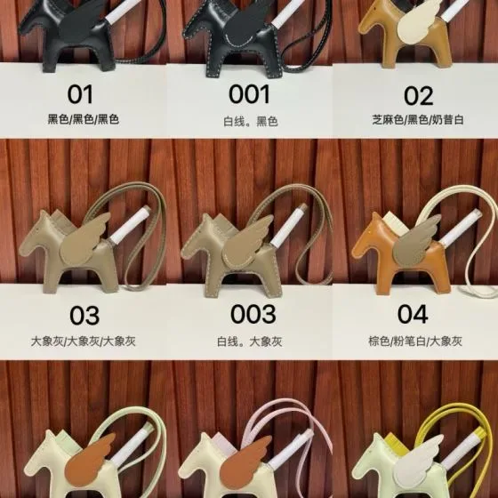 Hermes Rodeo Pegase Bag Charm Multi-Color Pouch
