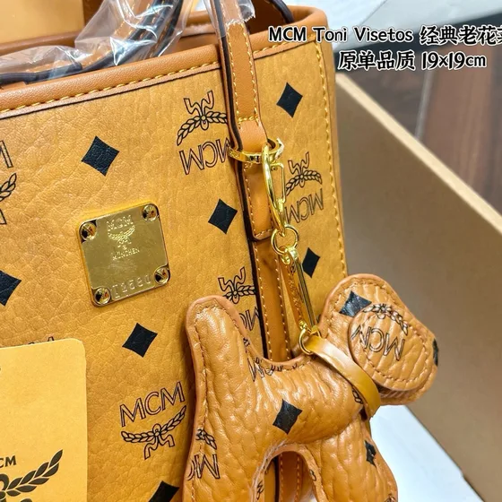 MCM Toni Visetos Cognac/Marrone 19×19cm Borsa tote
