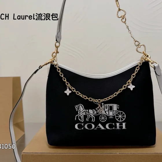 Coach Laurel Beige Hobo