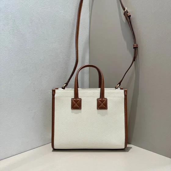 Burberry Mini Freya Tote Beige/Braun Shoppertasche