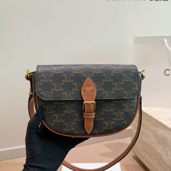 Celine Folco Bag Tan Omuz çantası