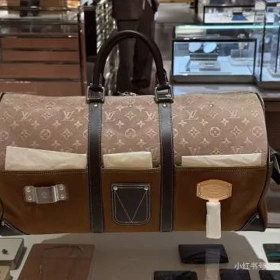 Louis Vuitton M26127 Monogram Canvas Brown travel