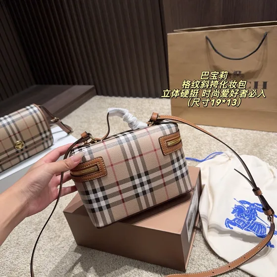 Burberry Check Crossbody Cosmetic Bag Beige 19*13cm Crossbody