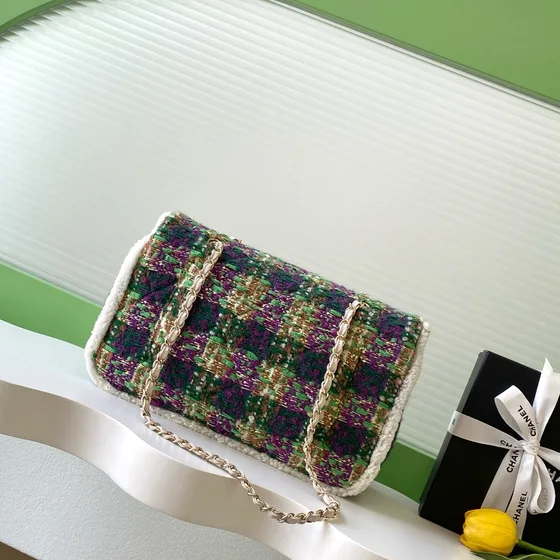Chanel Classic Flap Multicolor Bolso solapa