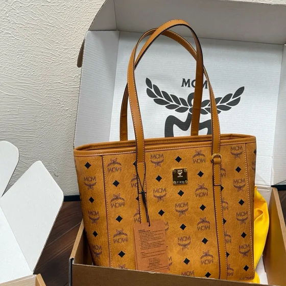 MCM Toni Tote Cognac Shoppertasketur