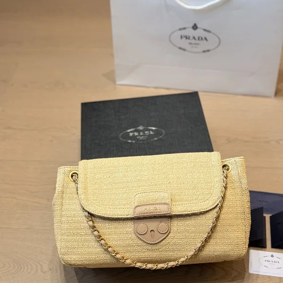 Prada Crochet Chain Shoulder Bag Beige Shoulder Bag
