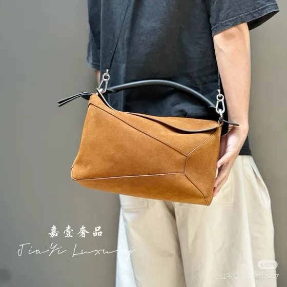 Loewe Puzzle Hobo Caramel Ante With Dark Marrón Piel Tr Hobo