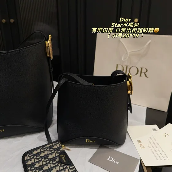 Dior Star Borsa a secchiello Nero Borsa a spalla