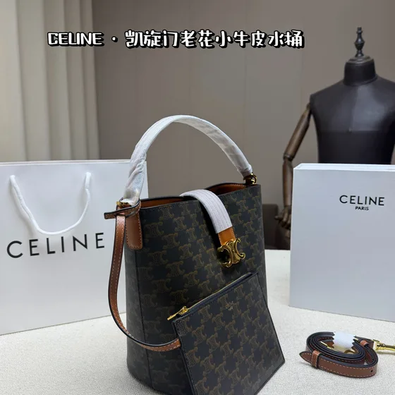 Celine Triomphe Bucket Bag Tan With Brown Monogram Shoulder Bag
