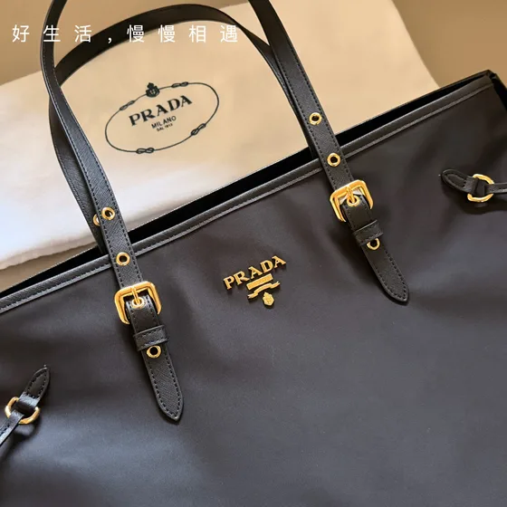 Prada Re-Нейлон Сумка-шоппер Чёрный Сумка-шоппер