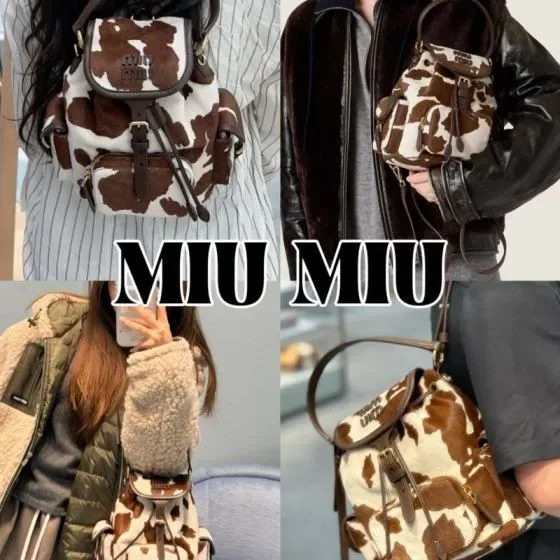 Miu Miu Cow Print Pony Hair Backpack Brown And White Cow Print Backpack