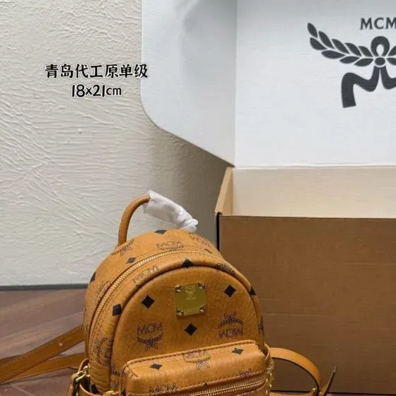 MCM Stark Mini Backpack Cognac 18x21cm Backpack