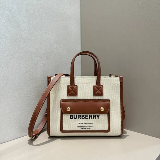 Burberry Mini Freya Tote Beige/Braun Shoppertasche
