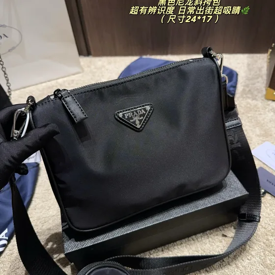 Prada Nylon Crossbody Bag Black 24 17 Crossbody