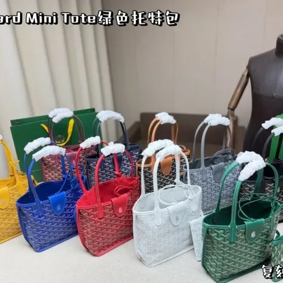 Goyard Anjou Mini Tote Green Tote Bag