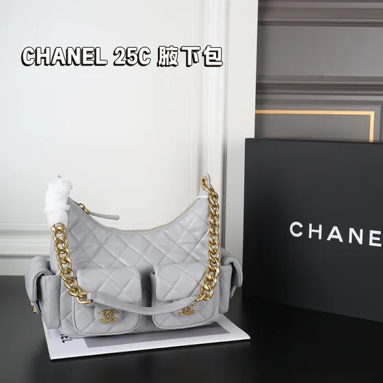 Chanel 25C Hobo Bag Preto Hobo