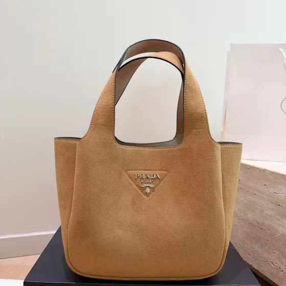 Prada Velvet Mini Top Handle Tote Beige Top Handle