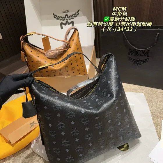 MCM Croissant Bag Black 34 33cm Hobo