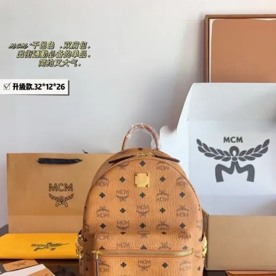 MCM Stark Visetos Backpack Cognac 32 12 26 Backpack