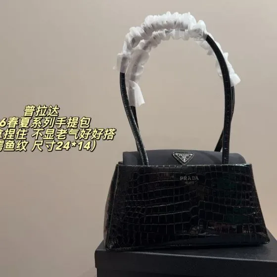 Prada Croco-Embossed Handbag Spring Summer Collection Black 24 14cm Top Handle
