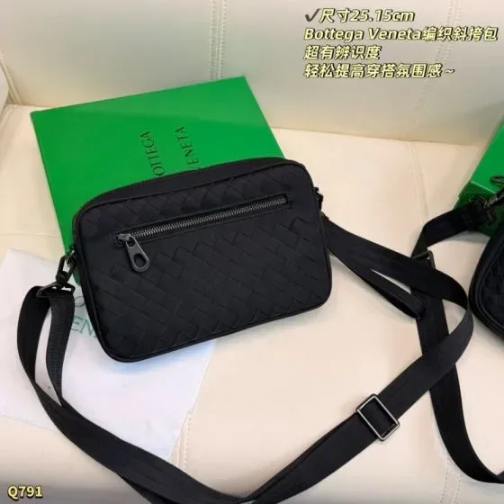 Bottega Veneta Intreccio Nylon Camera Crossbody Bag Black 25 15cm Crossbody