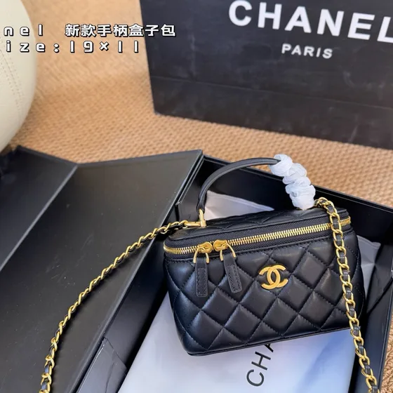 Chanel Tophåndtag Vanity Case Multi-Color 19cm Vanity