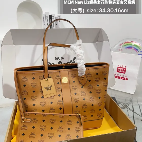 MCM New Liz Shopper Beige 34.30.16cm Bolso tote