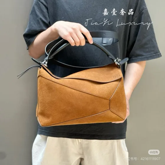 Loewe Puzzle Hobo Caramel Ante With Dark Marrón Piel Tr Hobo