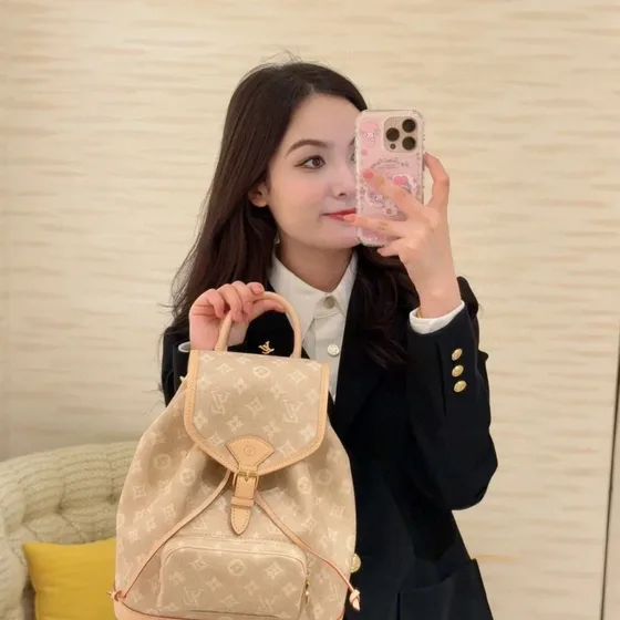 Louis Vuitton Riya Backpack Beige Backpack