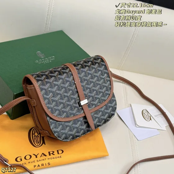 Goyard Belvedere Pm Bag Kahverengi 22.16cm Crossbody