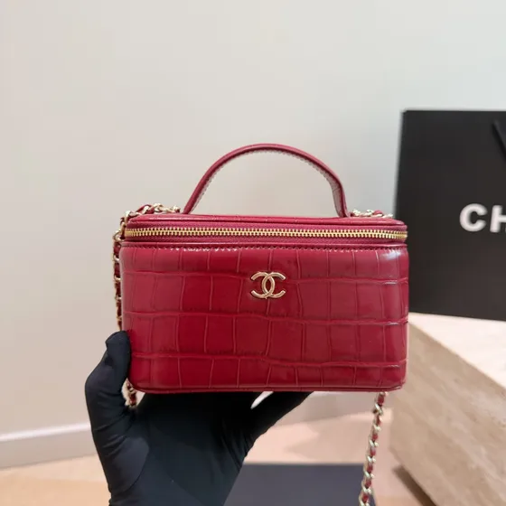 Chanel Vanity Case Dark Vert Vanity