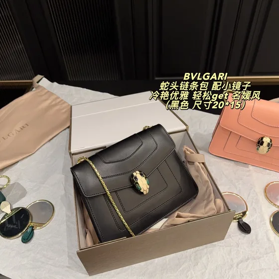 Bvlgari Serpenti Forever Chain Bag Multicolore 20*15 Crossbody