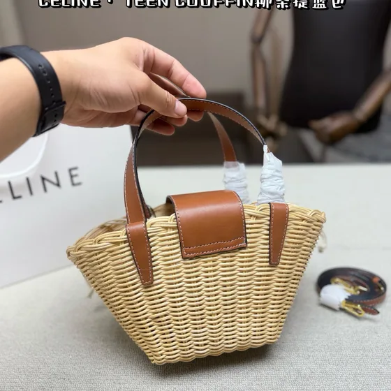 Celine Teen Couffin Natural/Tan Üst sap