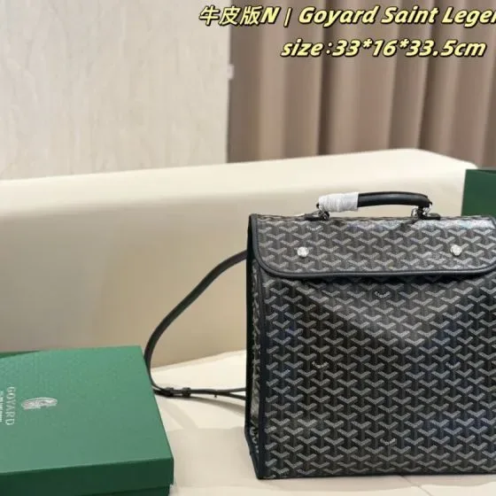 Goyard Saint Leger Black 33 16 33 5cm Backpack