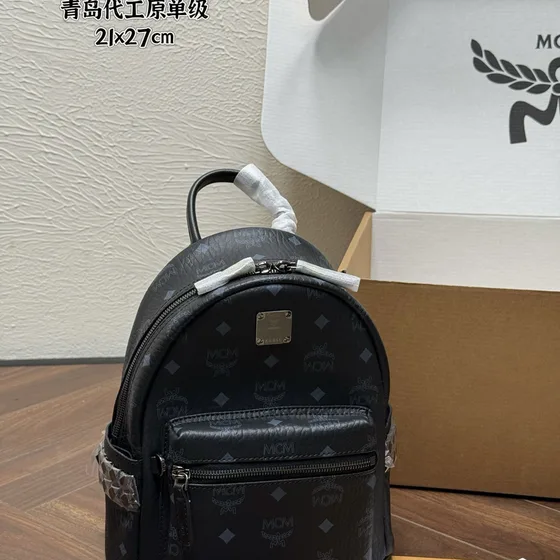 MCM Stark Visetos Sac à dos Noir Sac à dos