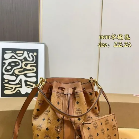 MCM Dessau Visetos Drawstring Bucket Bag Cognac 22 26cm Shoulder Bag