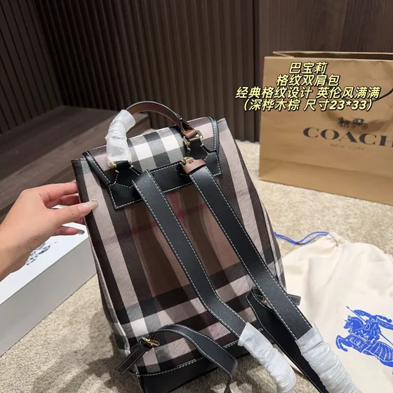 Burberry Check Sırt çantası Dark Birch Kahverengi 23*33 Sırt çantası