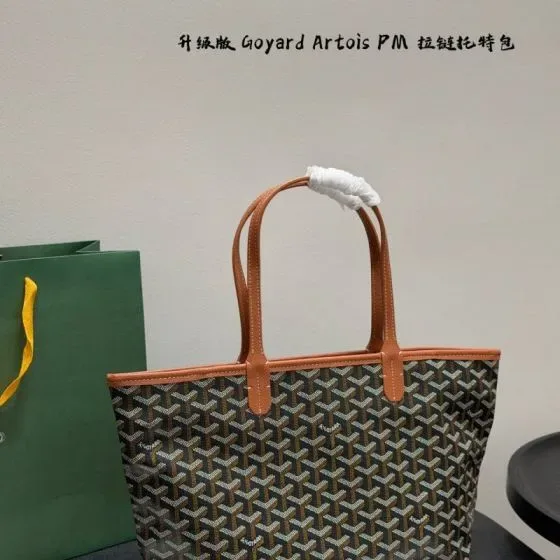 Goyard Artois Pm Black Tan Tote Bag