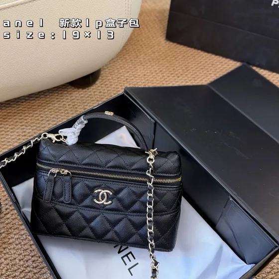 Chanel Lp Box Bag Preto/Branco/Bordô/Amarelo/Rosa 19cm×13cm Vanity