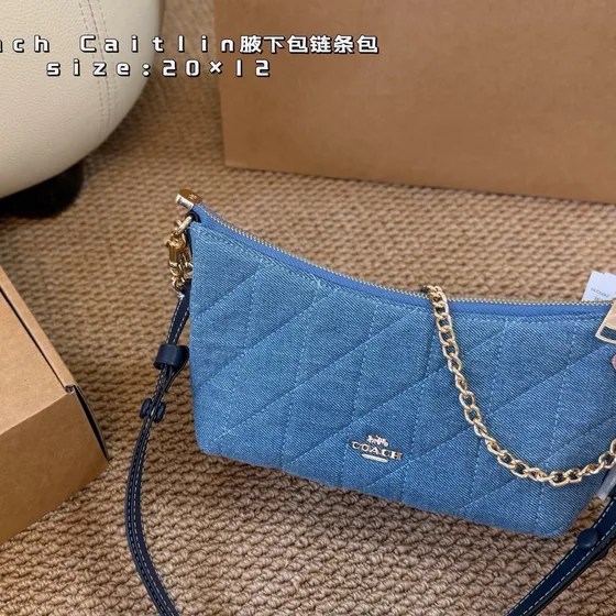 Coach Caitin Crossbody Multicolor 20x12cm Crossbody