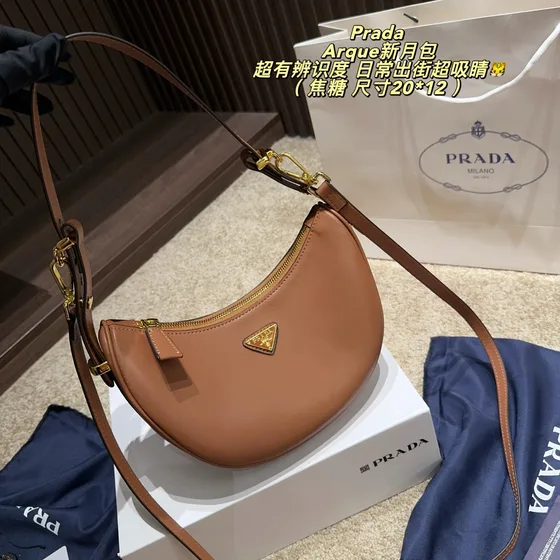Prada Arque Preto 20*12 Hobo