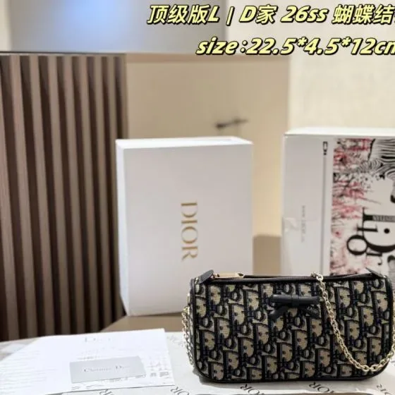 Dior 26Ss Bow Chain Bag Oblique Beige Black 22 5 4 5 12cm Crossbody