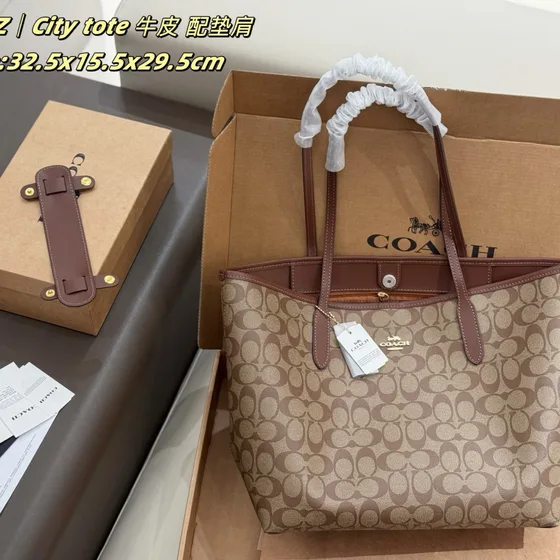 Coach City Tote Tan/Coklat 32.5x15.5x29.5cm Tote Bag