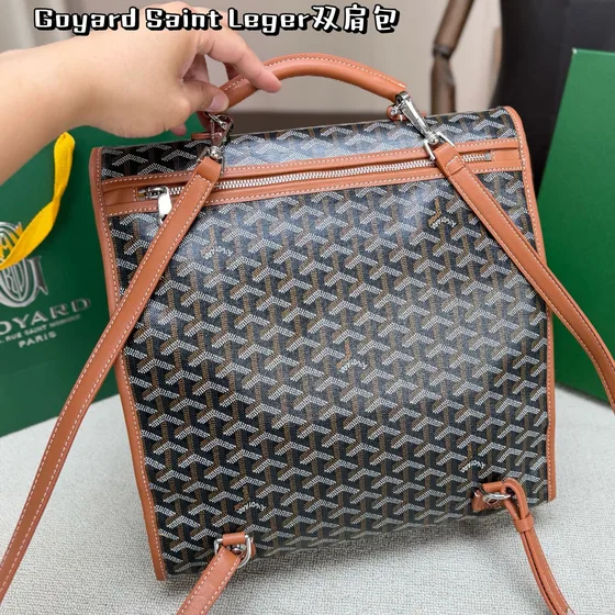 Goyard Saint Leger Sort/Brun Rygsæk