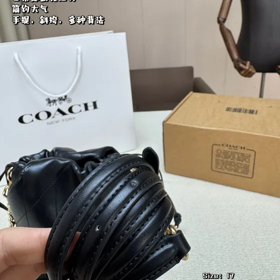 Coach Quilted Drawstring Bucket Bag Hitam Crossbody