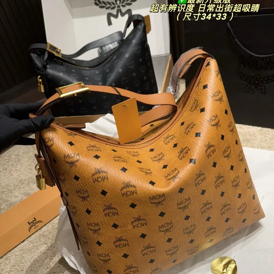 MCM Hobo Bolsa de ombro(Croissant/牛角包) Cognac/Marrom 34*33cm Hobo