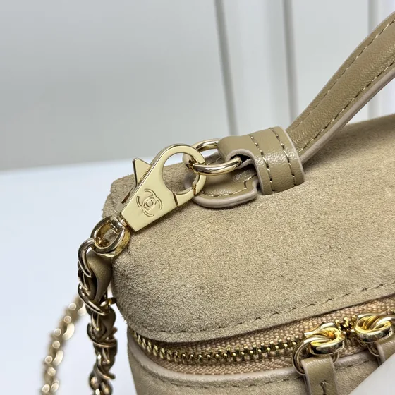 Chanel Vanity Case Khaki Vanity